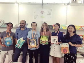 中華版權(quán)代理總公司 BIBF版權(quán)貿(mào)易成果豐碩，彰顯專業(yè)代理力量